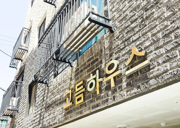 후기가 좋은 휴스테이 1호선 7호선 방2 침대3 더블역세권 고척돔 강남 무료주차 웰컴기프트 합법숙소 別墅 首爾